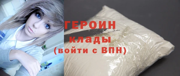 круглые Верея